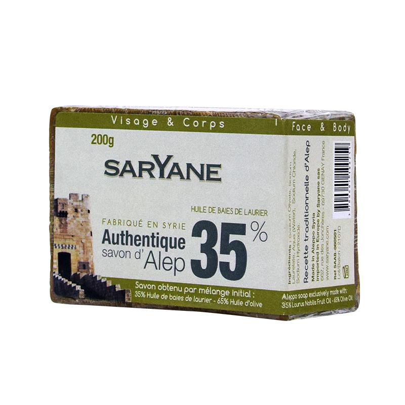 

ЭКО Сирийское Мыло Алеппо Ручной Работы с 35% Лаврового Масла