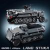 Military Army Soldiers World War SWAT Armored Vehicle Main Battle Tank Building Blocks Bricks Kids Boy Toy Assembly  Christmas Birthday Gifts