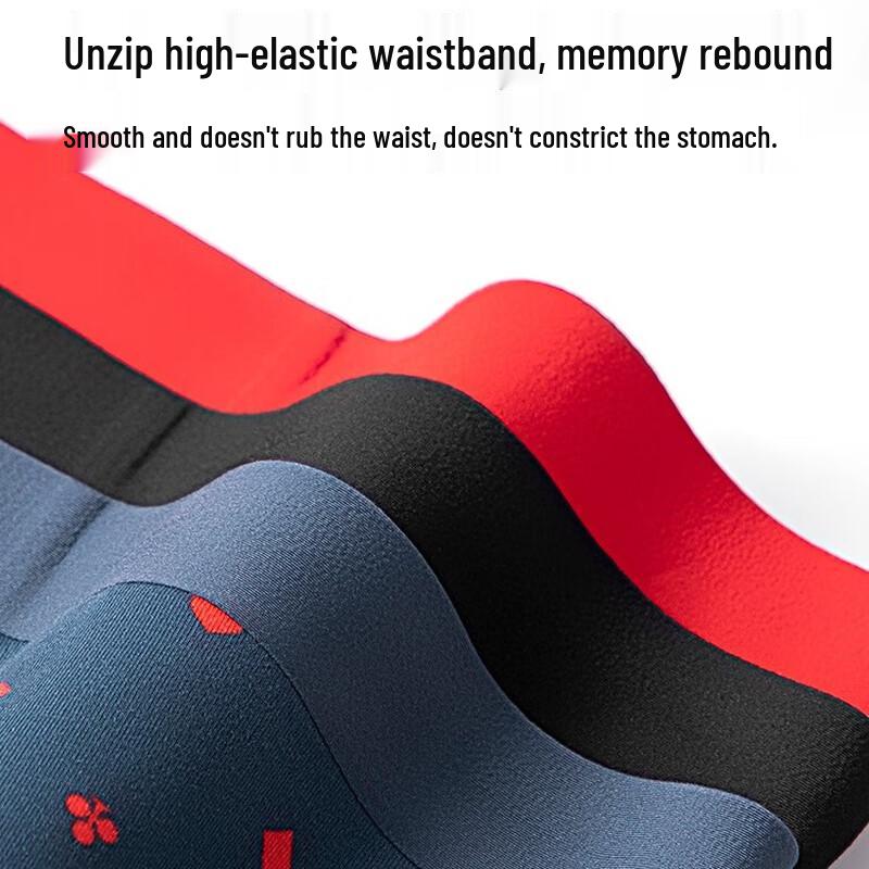 Nanjiren 1862D Men's Thin Breathable Cotton Boxer Briefs