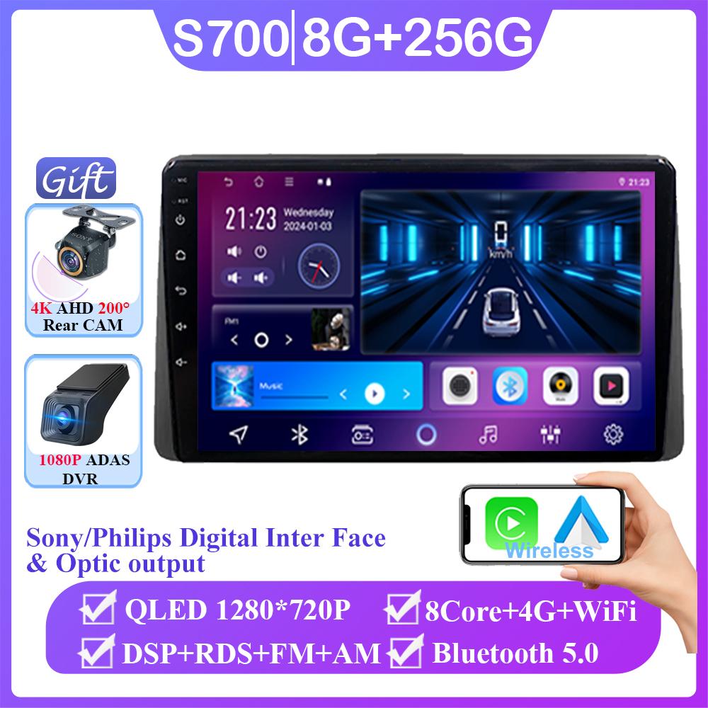 Car Radio For Renault DACIA DUSTER Arkana 2018 - 2019 Android Auto Carplay GPS Navigation Multimedia Video Player Stereo No 2din