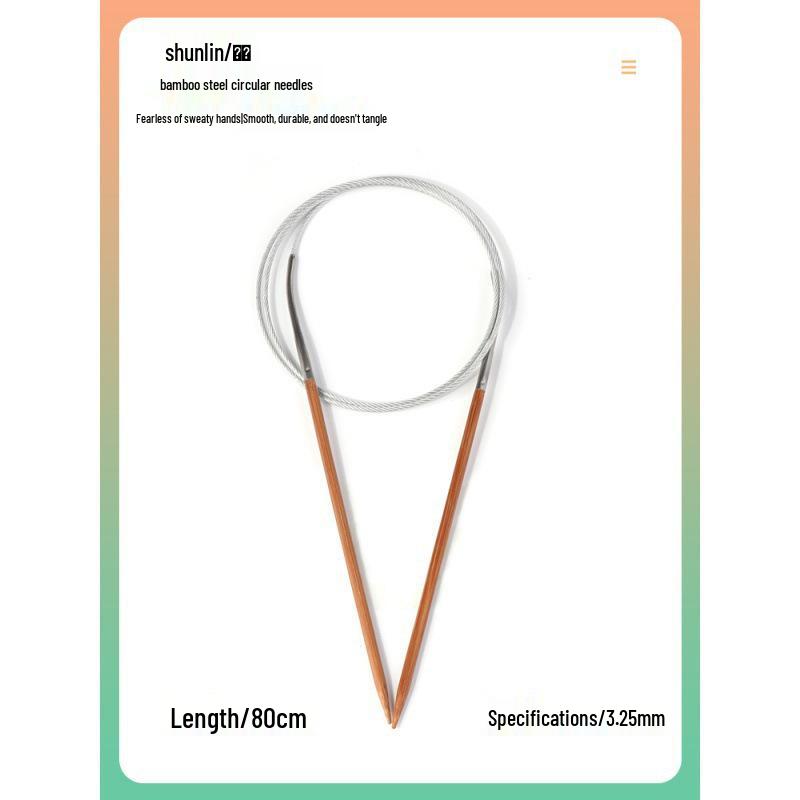 Круговые спицы Shunlin из бамбука и стали