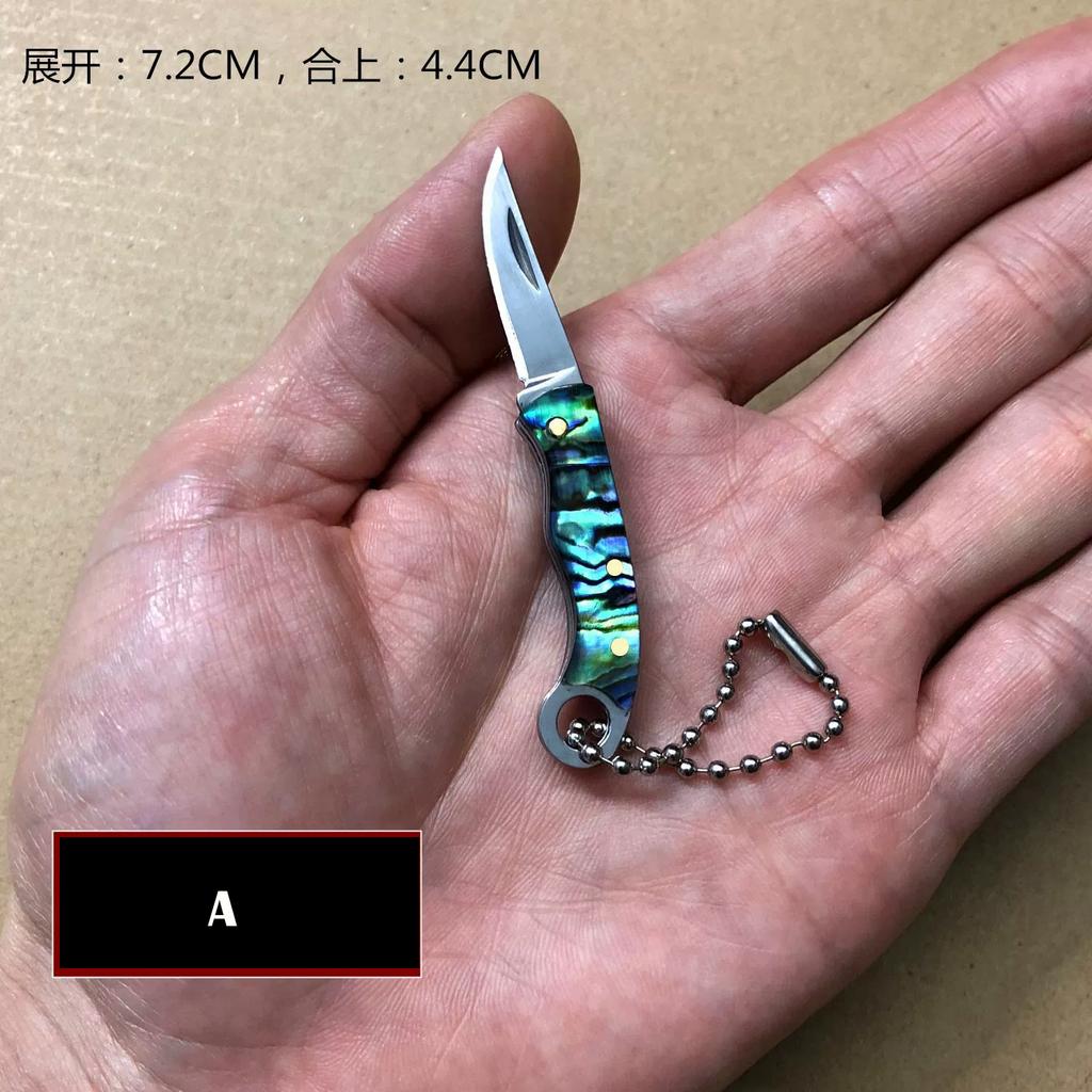 7.2cm Shell Brass Steel Folding Knife Pocket Keychain Portable Resin Steel Knives Survival EDC Tool Cutter Peeler Hunting Gift