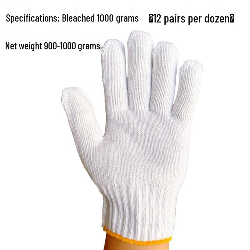 Wear-Resistant Cotton Work Gloves