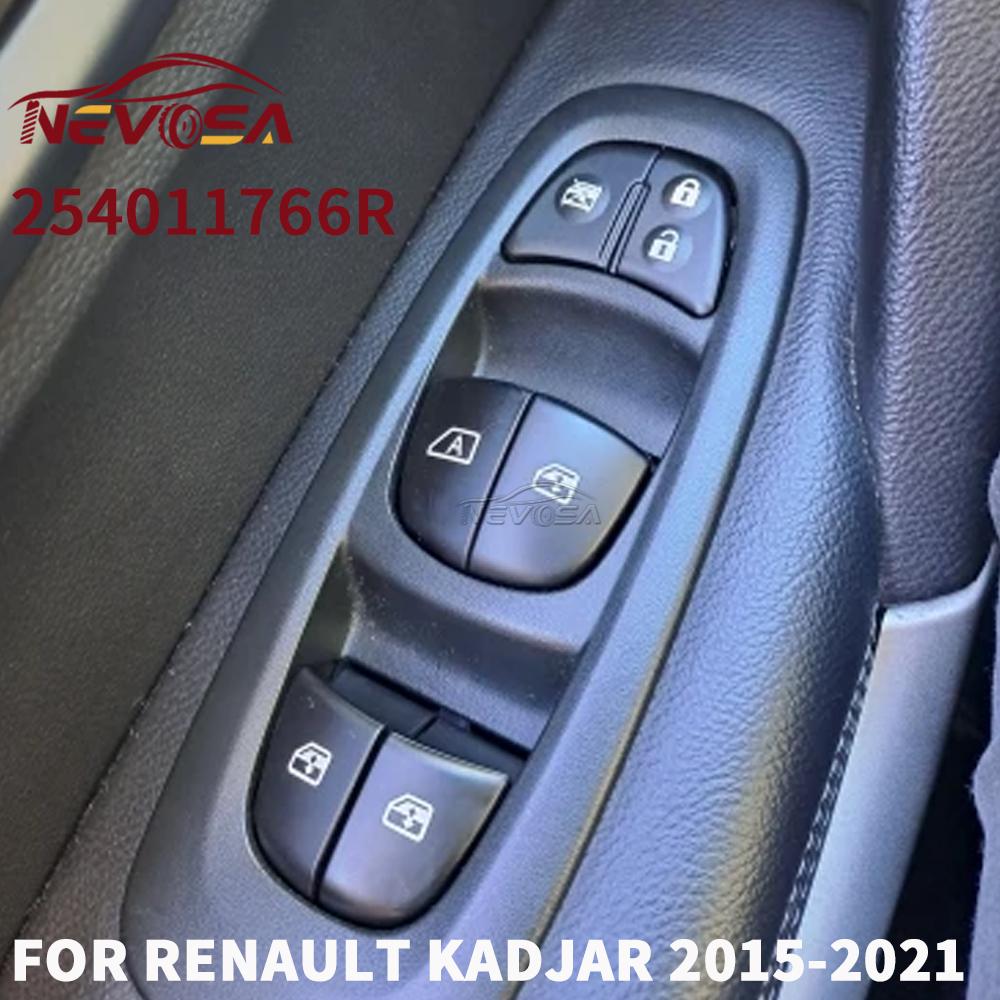 LHD For Renault Kadjar 2015 2016 2017 2018 Power Master Window Control Switch Lift Glass Button 254011766R Front Left 254011766R