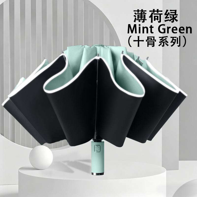 Customized spot automatic ten-bone vinyl umbrella sunscreen automatic umbrella enlarged windproof three-fold umbrella wholesale source manufacturer