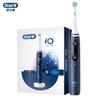 IO9 Smart Electric Toothbrush