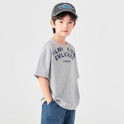 Boys' Pure Cotton Short Sleeve T-Shirt