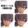 BANDAI SPIRITS 30MS Lulche Plastic Model SIS-A00 [Color C]