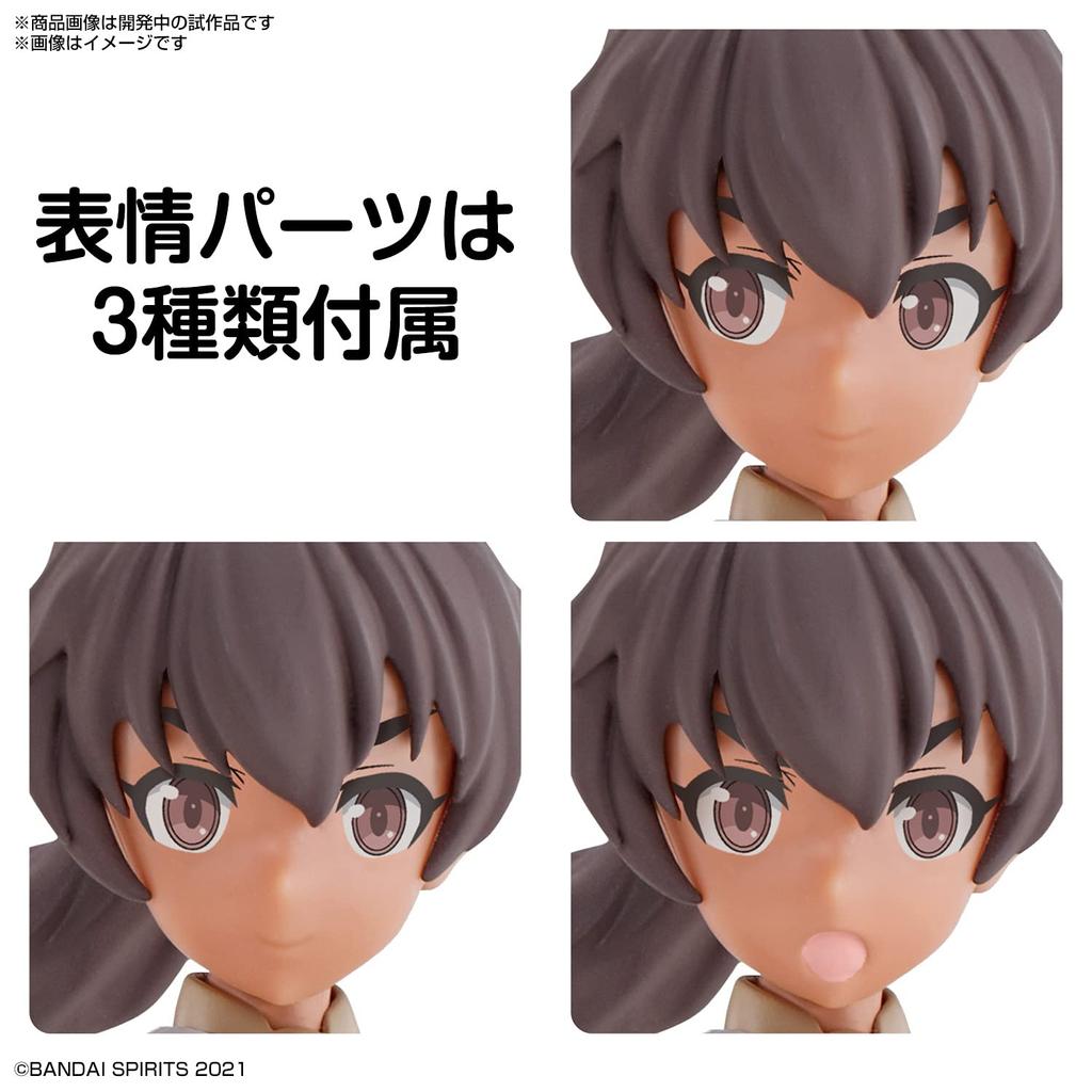 BANDAI SPIRITS 30MS Lulche Plastic Model SIS-A00 [Color C]