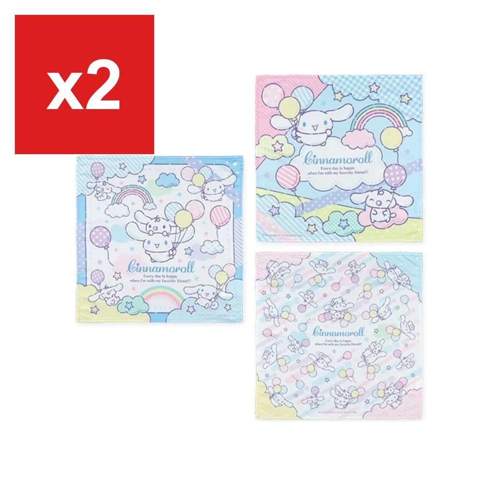 Sanrio Cinnamoroll Napkin, Set of 3
