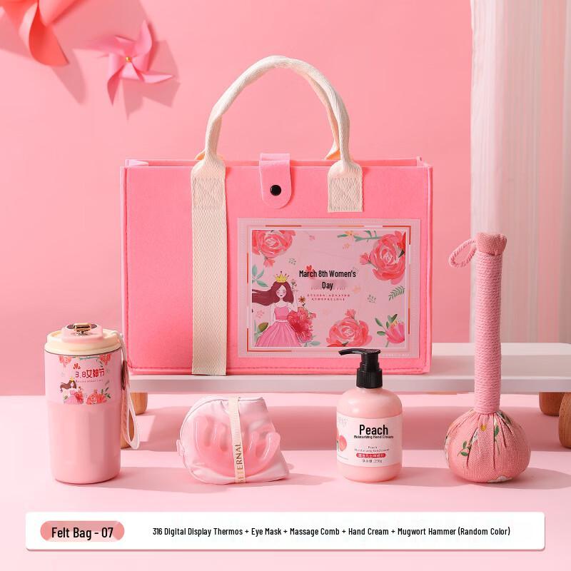 Women s Day Gift Set with Thermos