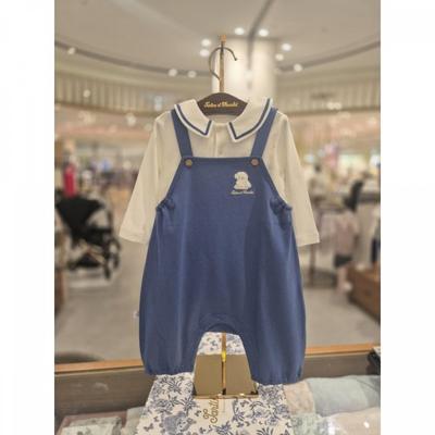 Chocola Dog Overall Set  Ttpmow062n 