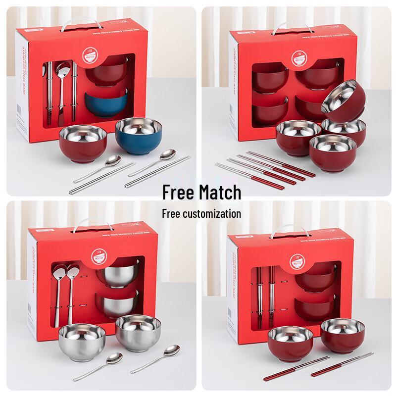 LeChu HeLi 304 Stainless Steel Insulated Dining Set, Red