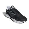 Adidas Climacool Black White Unisex Sneakers GX5582
