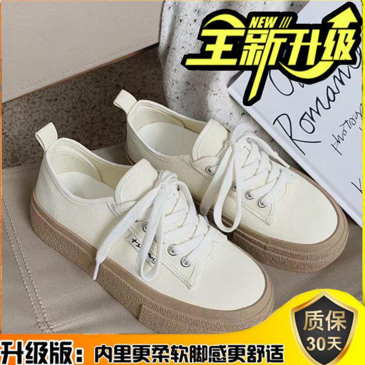 Spring Student Trend Wear Canvas Shoes Women 2025 New Flat Solid Color White Shoes Korean Version of Sports and Leisure Shoes