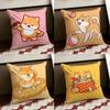 Cheeky Adorable Shiba Inu Cushion Cover Reversible Soft Durable Pillow Cover Home  Car MultiScene Use for Daily Comfort
