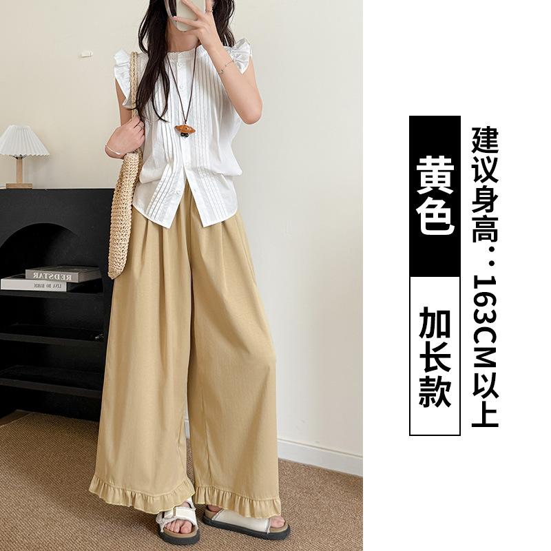 Women's High Waist Wide Leg Pants Ruffle Palazzo Pants Korean Casual Summer Non-stretch Drape Trousers