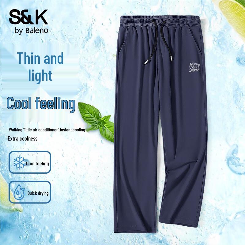Baleno Men's S&K Series Ice-Feel Quick-Dry Straight-Leg Casual Pants