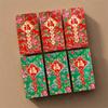 6Pcs Chinese Style 2026 New Year Red Envelope Paper Lucky Money Bag Red Pocket  Lunar New Year