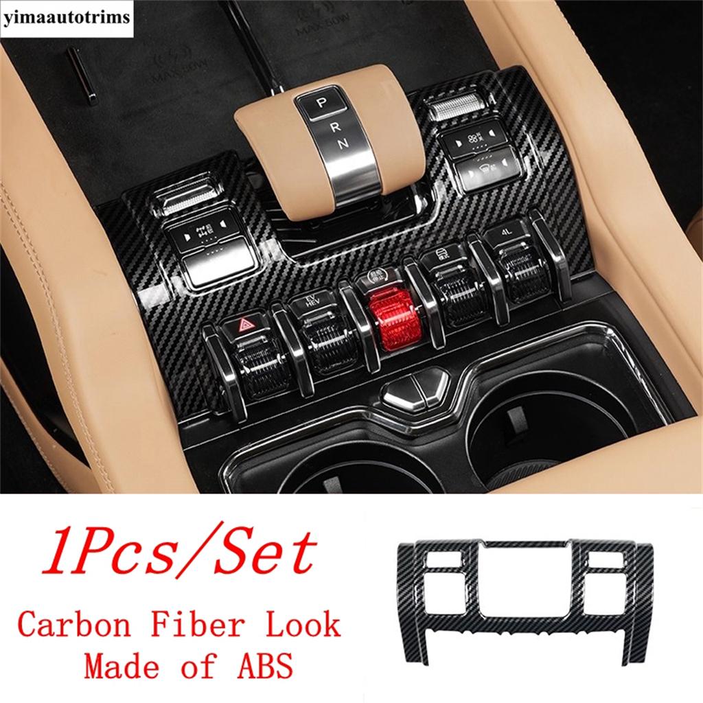 Read Light / Air AC Outlet Vent / Handle Bowl / Gear Shift Panel Cover Trim For BYD Leopard 8 2024 2025 Carbon Fiber Accessories