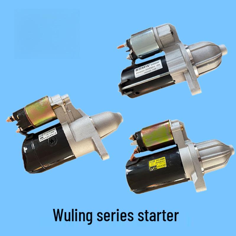 

Compatible Starter Motor for Wuling Zhi Guang 6376, Rong Guang 6407, Changan Star, Dongfeng Xiaokang, and Hongguang. 465 Low Power Regenerate