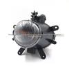 Compatible Fog Light for BMW 3 Series E46 (1998-2000) - Part 63176911007