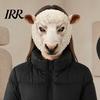Máscara de Oveja con Visión Clara Máscara de Animal Realista, Oso Pardo Cara Completa Suave Cosplay para Fiesta de Disfraces de Halloween Accesorios Textura del Pelo