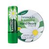 Herbacin German Chamomile Lip Balm & Hand Cream Set
