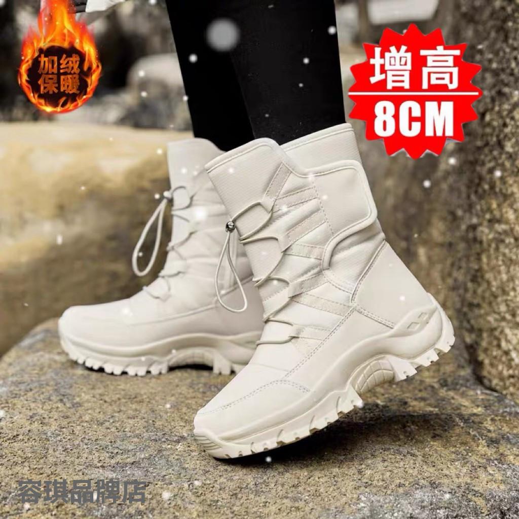 Outdoor velvet warm snow boots winter ski shoes high top large size cotton boots thick cotton shoes