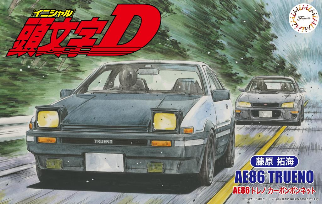 Fujimi Model Initial D Series Trueno AE86 Carbon Capota Takumi Fujiwara 1/24 No.19 ISD-19