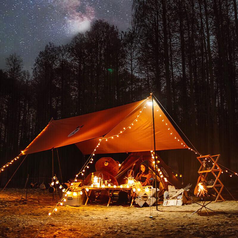 Mobigarden Outdoor Camping Starry String Light