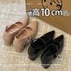Not tired feet! French inner height increase 10CM thick heel single shoes 2025 nude high heels light mouth Mary Jane single shoes women