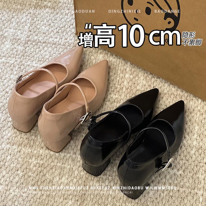 Not Tired Feet! French Inner Height Increase 10CM Thick Heel Single Shoes 2025 Nude High Heels Light Mouth Mary Jane Single Shoes Women