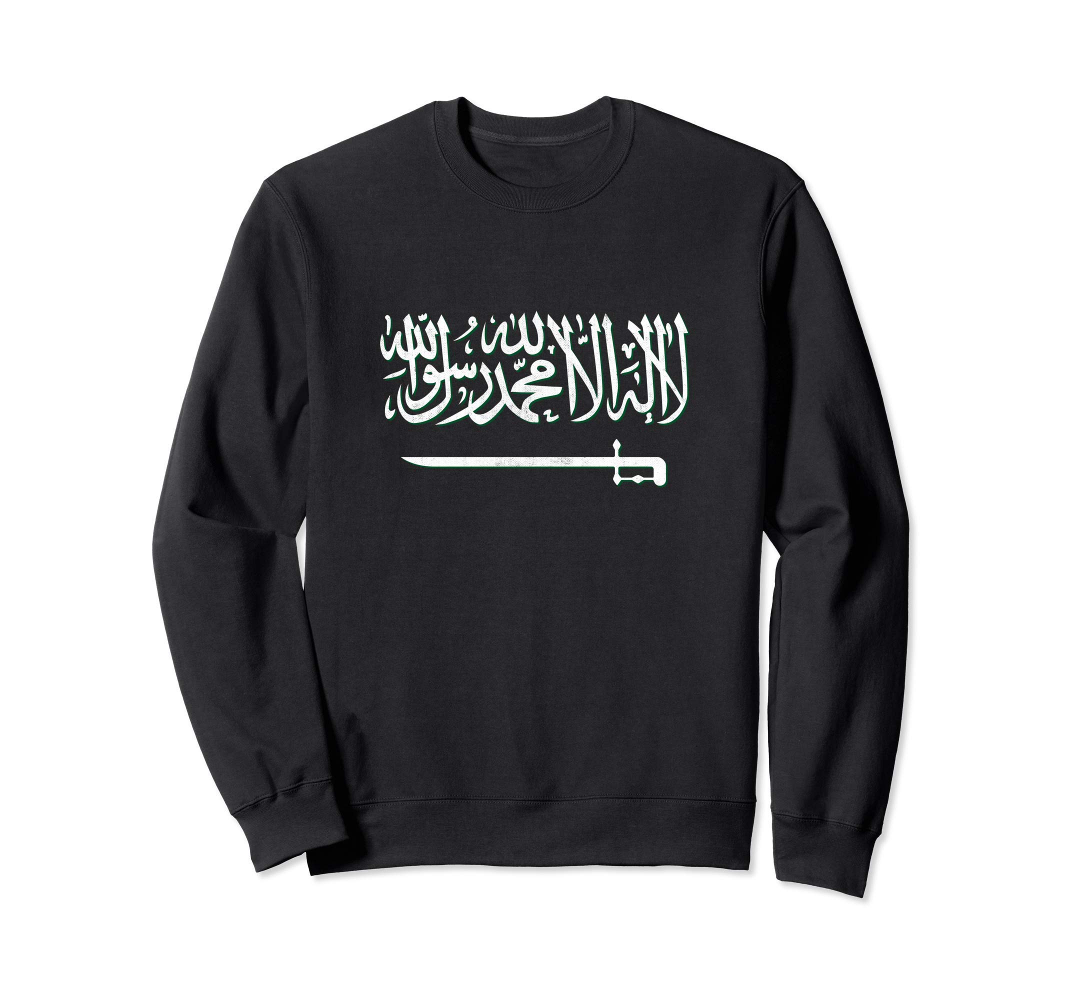 Proud Saudi - Saudi Arabian Flag - Arabic Calligraphy Trainer