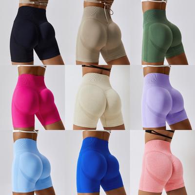 Damen Nahtlose Yoga Hüfthebende Leggings High Waist Sportshorts
