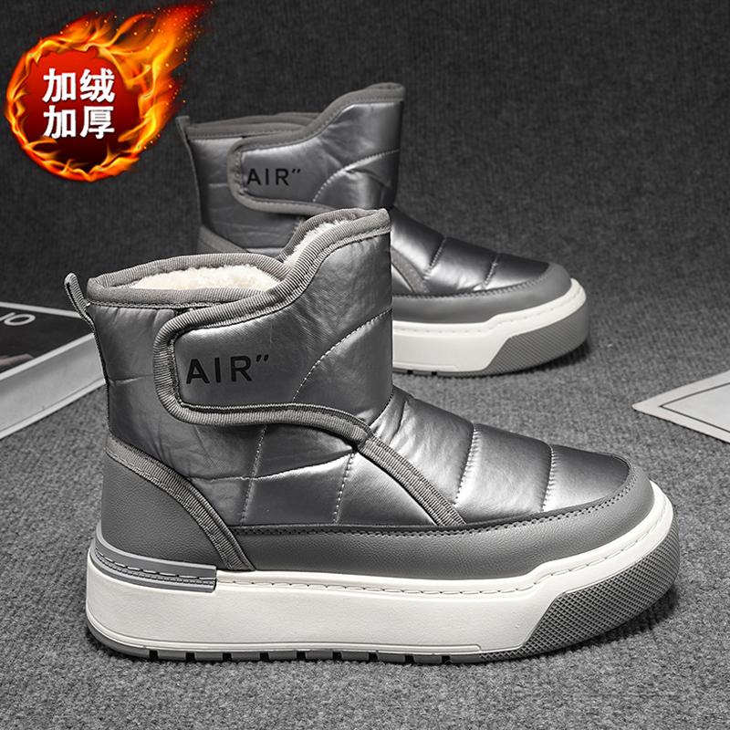 Sneaker Casual Herren Designer Weiße Board Schuhe Mode Mikrofaser Leder Stoff Obermaterial Höhe Erhöht Flache Plattform Sportschuhe