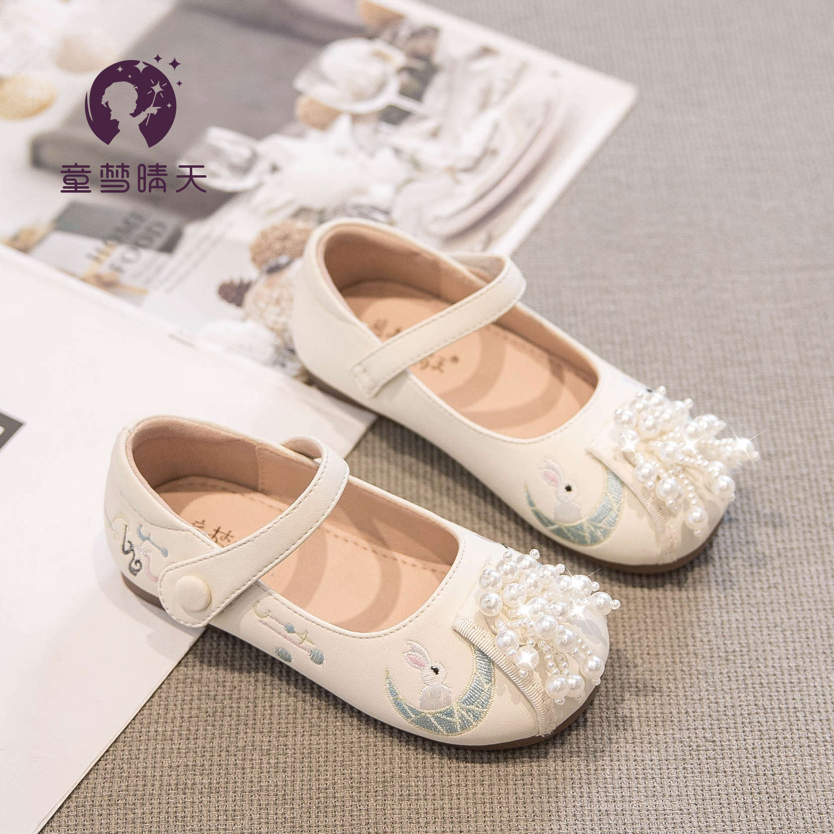 

Детская обувь ханьфу 2025 весна китайский стиль юбка-лошадь обувь для девочек женская обувь сокровище древняя обувь древняя обувь хань 22-25 yards, 4 pairs of whole hands are approved. бежевый