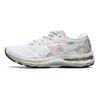Asics Baskets Gel Nimbus 23 Platinum Femme Gris Gris Glacier Blanc 1012B132-020