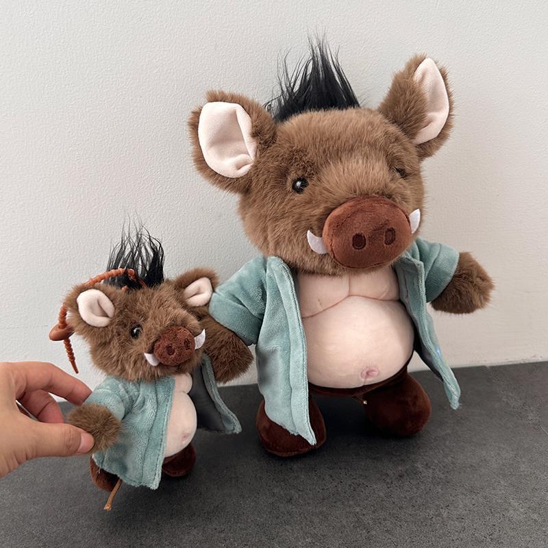 Pig Bajie Plush Toy Keychain - Black Myth Monkey King Pendant, Perfect Birthday Gift for Girls