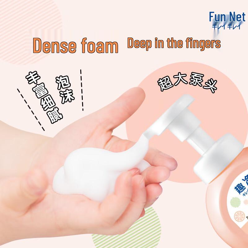 Lion Fun Clean Foam Antibacterial Hand Soap - Grapefruit & Refreshing Scents (6 X 200ml)