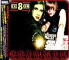 CD EC8OR - The One And Only High And Low BRC25 Beat Records 2000 Japan Dance & Electronica Used