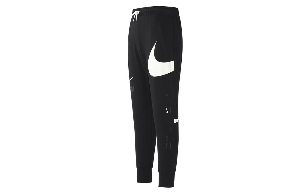 Nike Knitted Sweatpants Men's Black DD6092-010