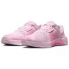 Nike Metcon 10 Lilac Sbiancato Scarpe da Ginnastica Donna Rosa Rosa Magenta Chiaro-Rosa-Rise HQ2620-502