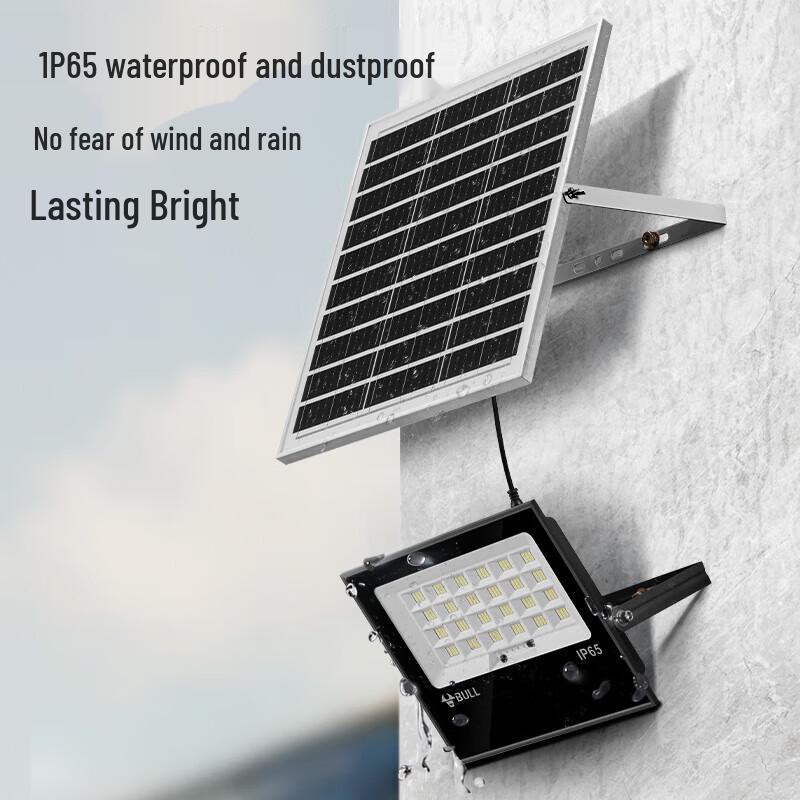 Bull Outdoor Solar Garden Light