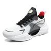 Basketball shoes, men's and women's children's youth sports shoes, high-top practical training shoes, one student sneaker 2025