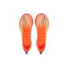 Li Ning Feidian 3 Elite Αντικραδασμικά Διαπνέοντα Χαμηλά Παπούτσια Μαραθωνίου Unisex Φθορίζον Πορτοκαλί Πεπόνι ARMT035-7