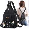 Fashion Oxford Backpack Multifunction Crossbody Bag Large Capacity Embroidery Chest Bag Waterproof Travel Bag Pack