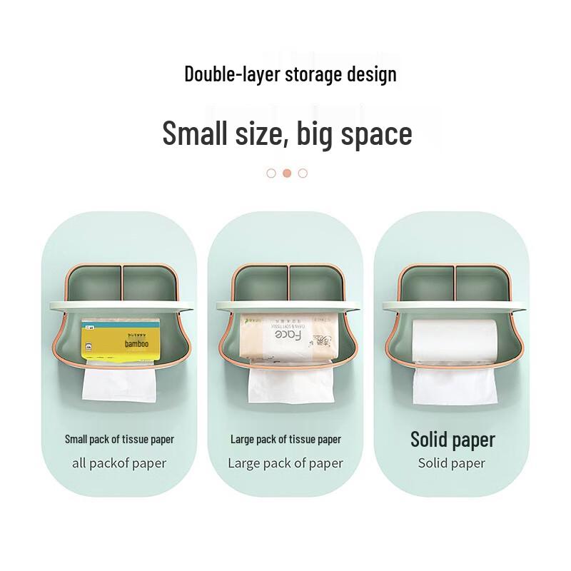 Vilscijon Multi-functional Desktop Storage with Tissue Box