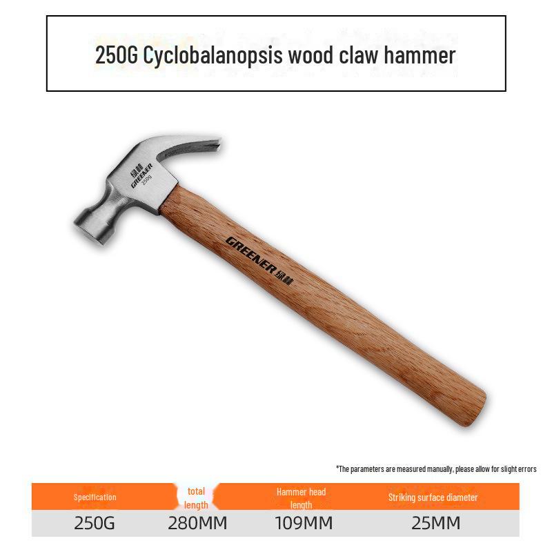 Green Forest Shockproof Fiberglass Claw Hammer - Heavy-Duty, Shock-Absorbing Universal Striking Tool.
