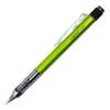 Tombow Monograph Mechanical Pencil DPA-132E 0.5 Lime